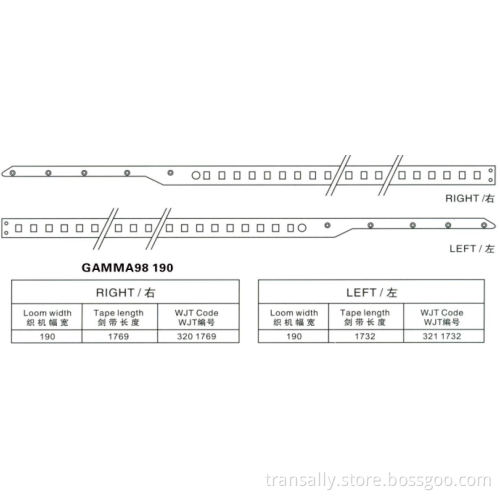 Rapier Loom Tapes for Gamma190/Gamma/Gamma9/ 190